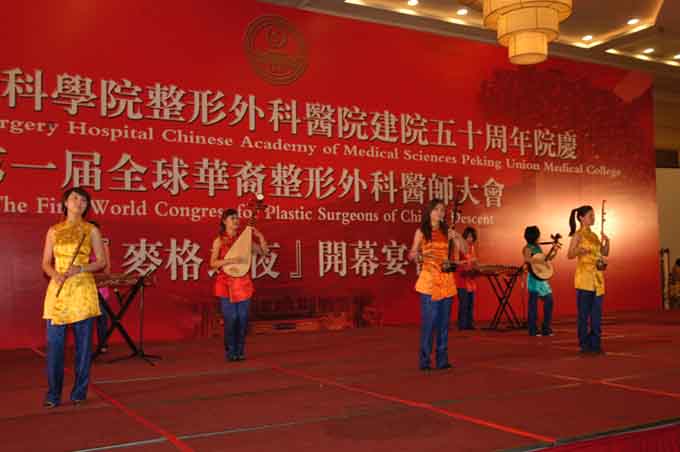 1581662464761.jpg 2_东方女子乐坊表演管弦乐演奏《光芒》、《西班牙组曲》.jpg