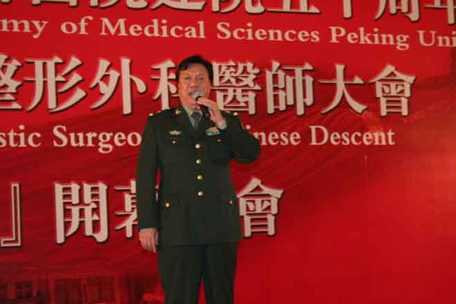 1581662495667.jpg 4_著名男高音歌唱家刘斌演唱《咱当兵的人》.jpg