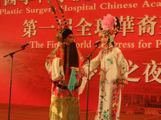 1581662634229.jpg 8_战友京剧团朱宝光、丁晓君表演的京剧《坐宫》.jpg