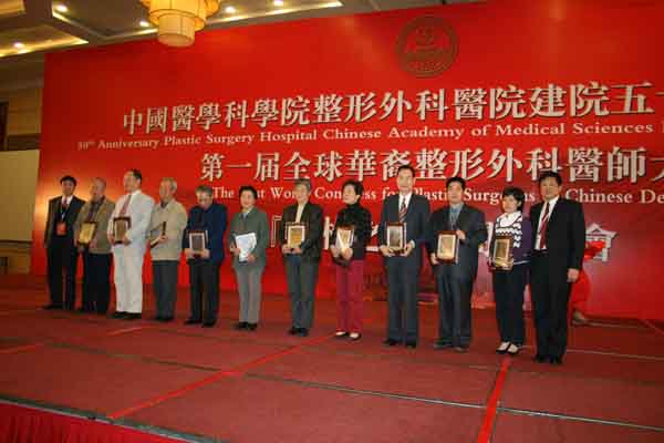 1581663028026.jpg 3_特别贡献奖14名.jpg