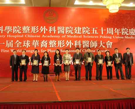 1581663140370.jpg 9_吴念、靳功军等10名行政、后勤科室人员获得敬业奉献奖.jpg