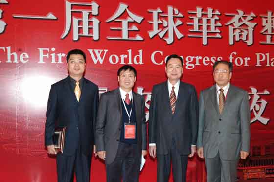 1581663154245.jpg 12_宋业光、李森恺、穆大力代表获奖者发言.jpg