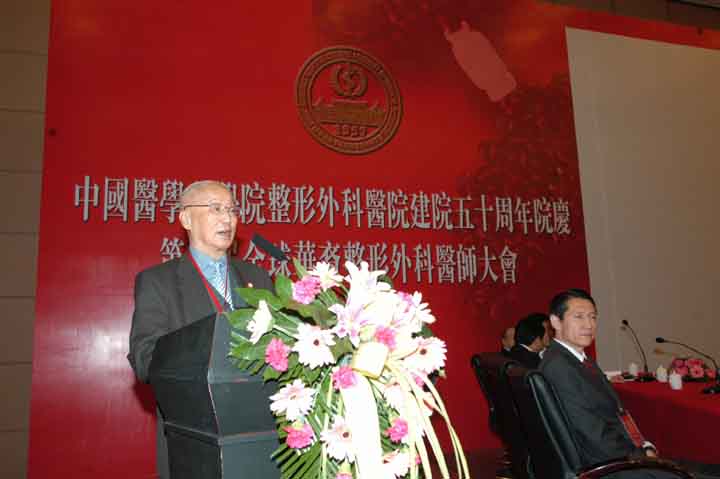 1581663469854.jpg 3华裔会.jpg