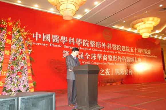 1581663947964.jpg 8_王兰田副书记宣布获奖人员名单.jpg