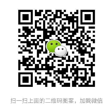 1582709813308.png 李海东微信二维码.png