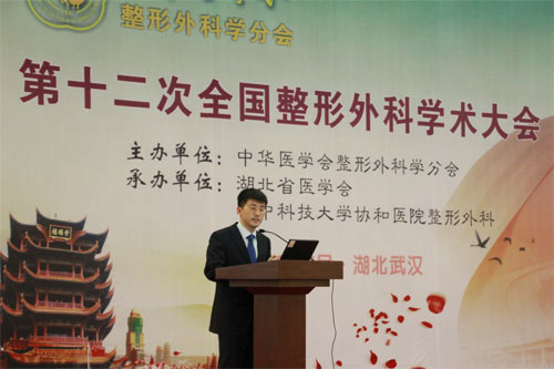 1582722364148.jpg 刘春军简介照片3.jpg