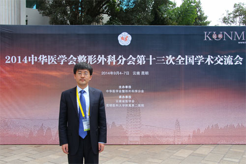 1582722408805.jpg 刘春军简介照片6.jpg