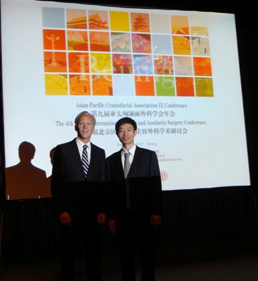 1582724937497.jpg 杨斌简介照片3 杨斌- Fearon教授-2012-北京.jpg