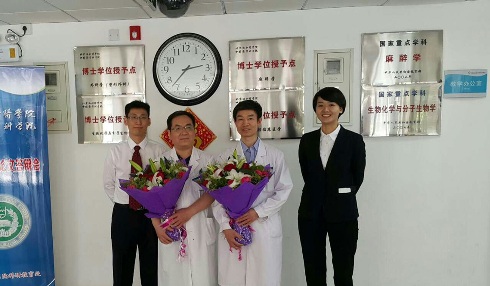 1582724971576.jpg 杨斌简介照片5 杨斌博导-研究生毕业.jpg