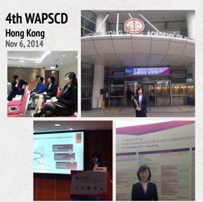 1582782892570.jpg 都乐简介 图片4.jpg