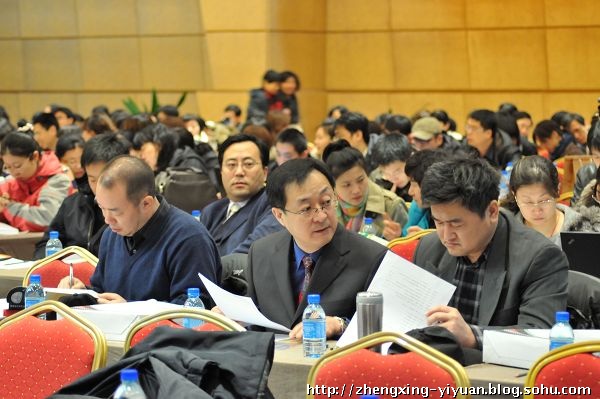 1584934653749.jpg 第四届科学年会 照片2.jpg