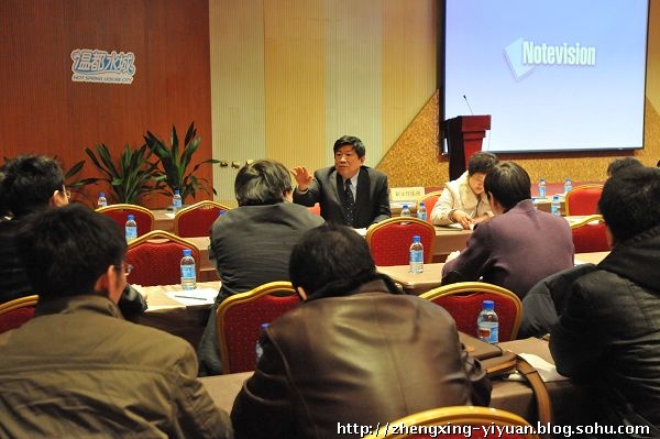 1584934683380.jpg 第四届科学年会 照片8.jpg