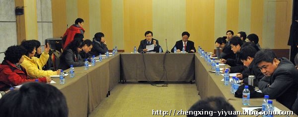 1584934687134.jpg 第四届科学年会 照片9.jpg