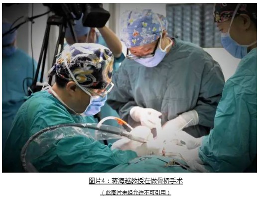 1586927763945.jpg 微信 小耳福音:我院开展耳廓整形+听力重建一站式手术治疗4.jpg