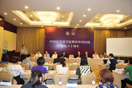 1586927865757.png 生命时报 我院发布十大创新技术1.png