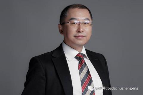 1586928011085.jpg 微信 我院尹宁北教授论文获选2017年度中华医学百篇优秀论文3.jpg