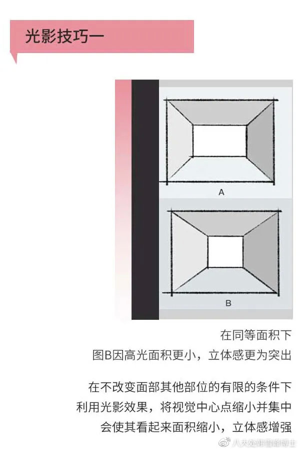 1600307095235.jpg 2.jpg