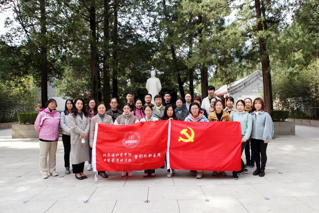 1634801737538.jpg 微信图片_20211021153239.jpg