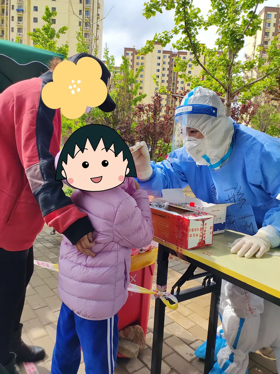 1651648568876.jpg 1651648568876.jpg