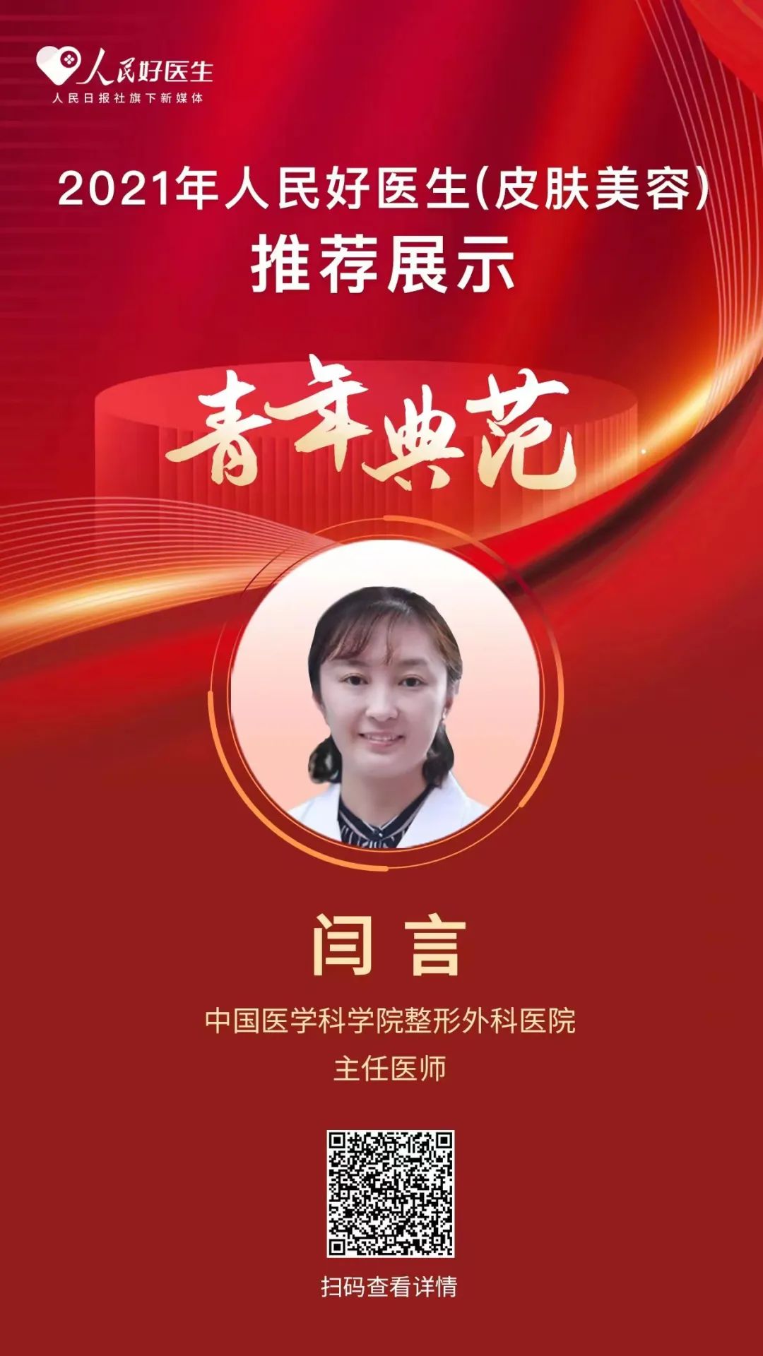 1653466395858.jpg 1653466395858.jpg