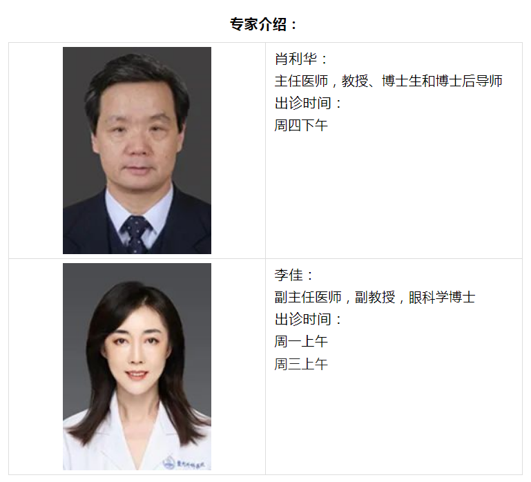 1667804798468.png 1667804798468.png