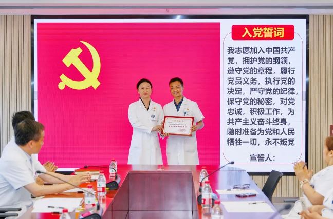 1719798999528.jpg 640 (2).jpg