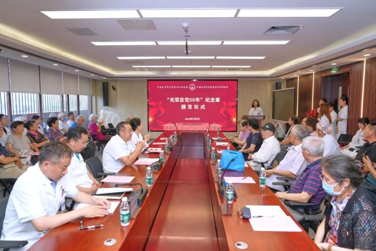 1720664934342.jpg 640 (1).jpg