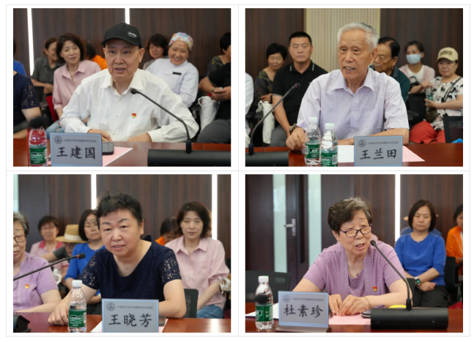 1720665045152.png 微信图片_20240711102634.png