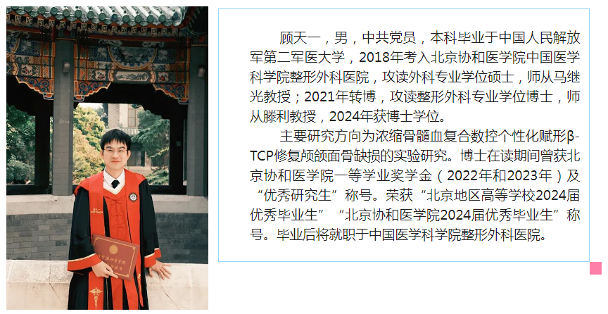 1721369714176.png 1721369714176.png