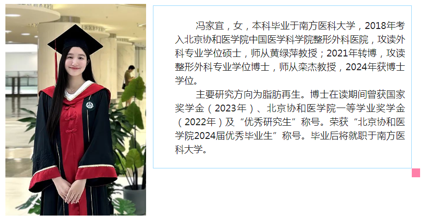 1721369738144.png 1721369738144.png