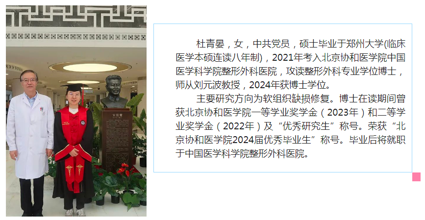 1721369785660.png 1721369785660.png