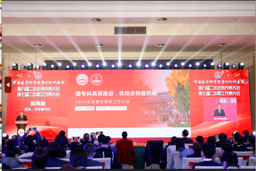 1738822925951.png 1738822925951.png