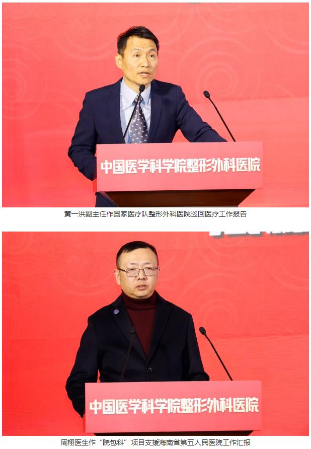 1738823057422.jpg 360截图20250206141643955.jpg