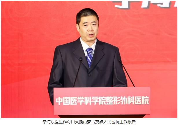 1738823081814.jpg 360截图20250206141713672.jpg