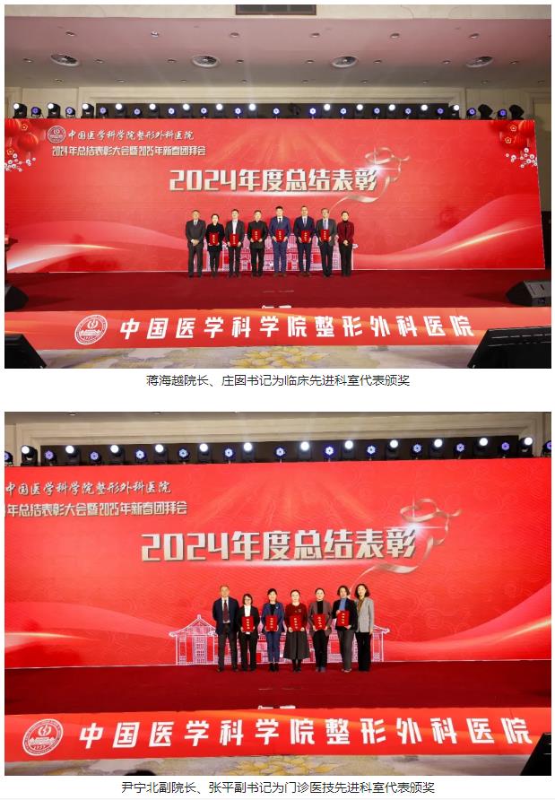 1738823099620.jpg 360截图20250206141737594.jpg