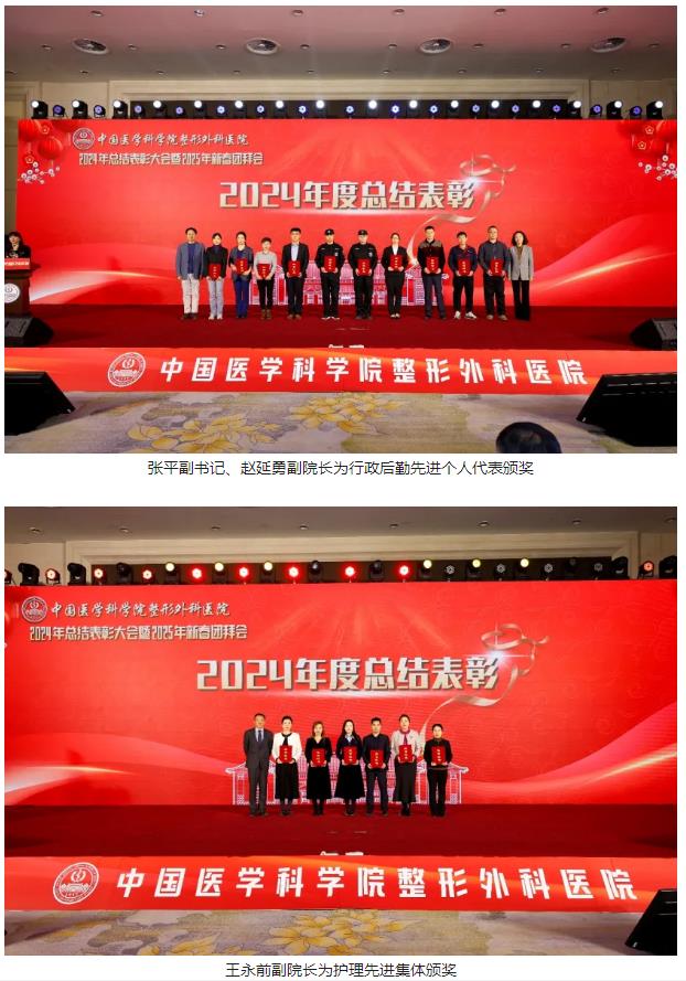 1738823108906.jpg 360截图20250206141802242.jpg