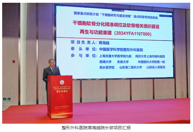 1742971337182.png 微信图片_20250326144005.png