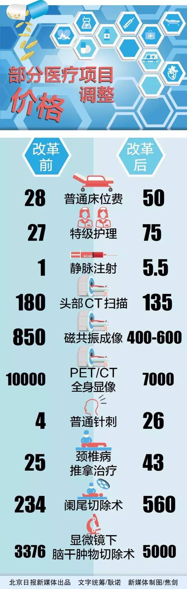 1581493105808.jpeg de40af964b964a7c83e8897e37cbaead_th.jpeg