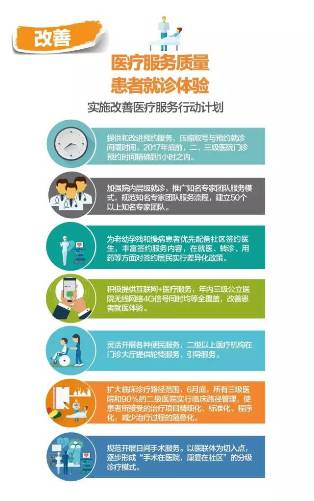 1581494822636.jpeg 444.jpeg