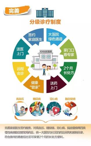 1581494845214.jpeg 666.jpeg