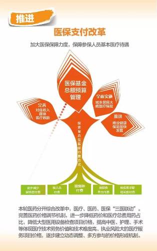 1581494869511.jpeg 888.jpeg