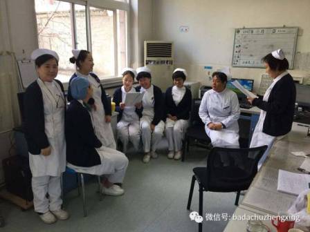 1581497128698.jpeg 微信 落实医改:我院各部门撸起袖子加油在行动!4.jpeg