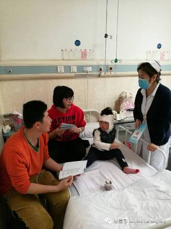 1581497147042.jpeg 微信 落实医改:我院各部门撸起袖子加油在行动!5.jpeg