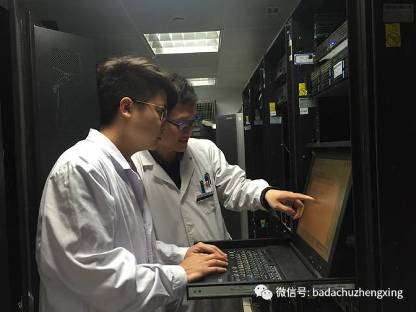 1581497237636.jpeg 微信 落实医改:我院各部门撸起袖子加油在行动!6.jpeg