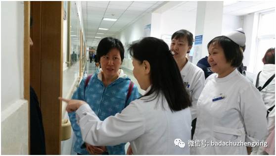 1581497885823.jpeg 微信 北京医改联合督导检查组专家来我院进行现场督导5.jpeg