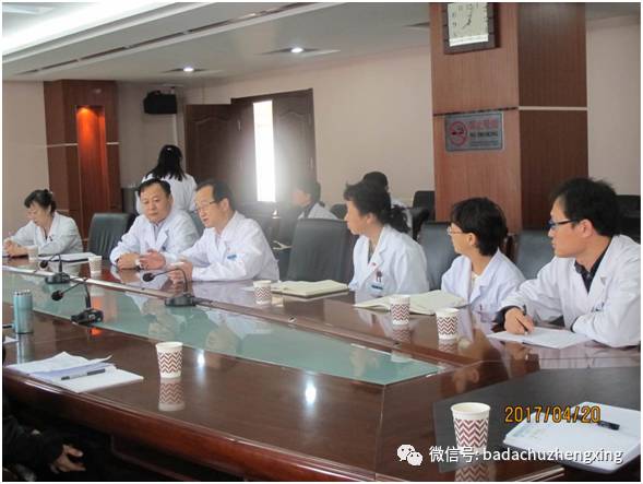 1581497961495.jpeg 微信 北京医改联合督导检查组专家来我院进行现场督导8.jpeg