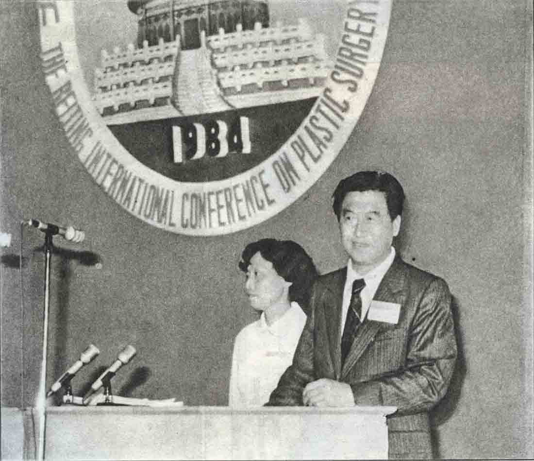 1581577332573.jpg 1581577332573.jpg