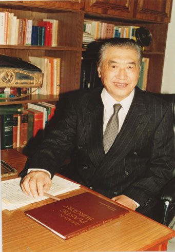 1581577601854.jpg 宋儒耀院长照片1.jpg