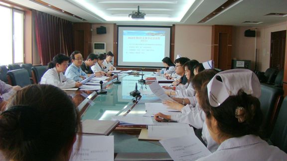 两学一做 院党委下发《两学一做》实施方案并进行动员1.jpg