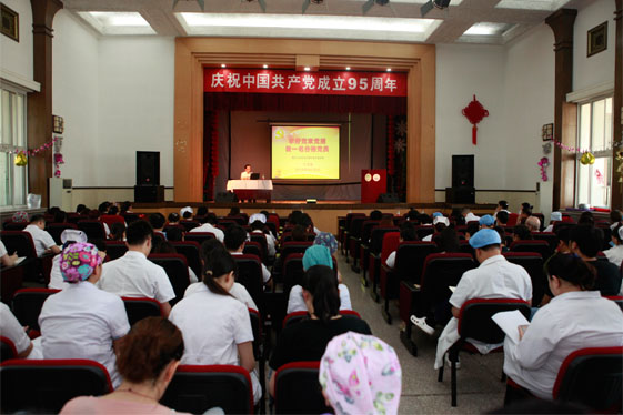 1581582779714.jpg 学好党章党规 做一名合格党员 1(1).jpg